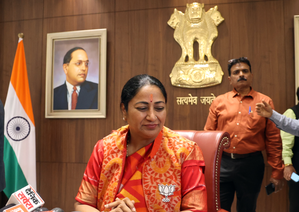 Rekha Gupta govt terminates AAP volunteers, other staff posted by Kejriwal, Atishi offices | Rekha Gupta govt terminates AAP volunteers, other staff posted by Kejriwal, Atishi offices Rekha Gupta govt terminates AAP volunteers, other staff posted by Kejriwal, Atishi offices | Rekha Gupta govt terminates AAP volunteers, other staff posted by Kejriwal, Atishi offices