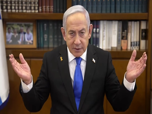 Netanyahu voices opposition to Palestinian statehood amid French recognition push | Netanyahu voices opposition to Palestinian statehood amid French recognition push