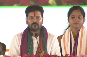 Revanth Reddy dares BRS, BJP for debate on performance of Congress government | Revanth Reddy dares BRS, BJP for debate on performance of Congress government Revanth Reddy dares BRS, BJP for debate on performance of Congress government | Revanth Reddy dares BRS, BJP for debate on performance of Congress government