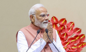 PM Modi inaugurates 98th Akhil Bharatiya Marathi Sahitya Sammelan in Delhi | PM Modi inaugurates 98th Akhil Bharatiya Marathi Sahitya Sammelan in Delhi PM Modi inaugurates 98th Akhil Bharatiya Marathi Sahitya Sammelan in Delhi | PM Modi inaugurates 98th Akhil Bharatiya Marathi Sahitya Sammelan in Delhi