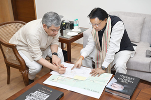 Odisha CM holds discussions with Ashwini Vaishnaw on development of railway infra | Odisha CM holds discussions with Ashwini Vaishnaw on development of railway infra Odisha CM holds discussions with Ashwini Vaishnaw on development of railway infra | Odisha CM holds discussions with Ashwini Vaishnaw on development of railway infra