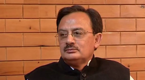 Speed up Bulk Drug Park project execution, Himachal minister tells officials | Speed up Bulk Drug Park project execution, Himachal minister tells officials Speed up Bulk Drug Park project execution, Himachal minister tells officials | Speed up Bulk Drug Park project execution, Himachal minister tells officials