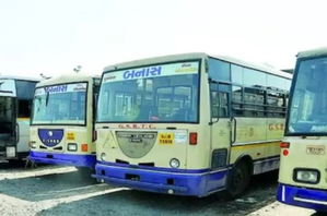 Gujarat State Transport to operate additional buses for Class 10, 12 students during exams | Gujarat State Transport to operate additional buses for Class 10, 12 students during exams Gujarat State Transport to operate additional buses for Class 10, 12 students during exams | Gujarat State Transport to operate additional buses for Class 10, 12 students during exams
