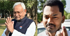 'My father is 100 pc fit, vote for him': Nitish Kumar's son on Bihar election | 'My father is 100 pc fit, vote for him': Nitish Kumar's son on Bihar election 'My father is 100 pc fit, vote for him': Nitish Kumar's son on Bihar election | 'My father is 100 pc fit, vote for him': Nitish Kumar's son on Bihar election