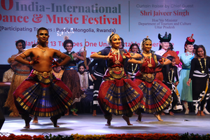 Maha Kumbh: International Dance and Music Festival representing 30 nations to enchant devotees | Maha Kumbh: International Dance and Music Festival representing 30 nations to enchant devotees Maha Kumbh: International Dance and Music Festival representing 30 nations to enchant devotees | Maha Kumbh: International Dance and Music Festival representing 30 nations to enchant devotees