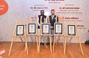 Ayush ministry’s campaign makes 5 Guinness World Records | Ayush ministry’s campaign makes 5 Guinness World Records Ayush ministry’s campaign makes 5 Guinness World Records | Ayush ministry’s campaign makes 5 Guinness World Records