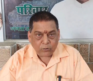 JD-U's Neeraj Kumar slams Tejashwi for 'baseless' claims about Nitish Kumar's health | JD-U's Neeraj Kumar slams Tejashwi for 'baseless' claims about Nitish Kumar's health JD-U's Neeraj Kumar slams Tejashwi for 'baseless' claims about Nitish Kumar's health | JD-U's Neeraj Kumar slams Tejashwi for 'baseless' claims about Nitish Kumar's health