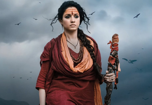 ‘Odela 2’ teaser starring Tamannaah Bhatia sets stage at Maha Kumbh promising a riveting thriller | ‘Odela 2’ teaser starring Tamannaah Bhatia sets stage at Maha Kumbh promising a riveting thriller ‘Odela 2’ teaser starring Tamannaah Bhatia sets stage at Maha Kumbh promising a riveting thriller | ‘Odela 2’ teaser starring Tamannaah Bhatia sets stage at Maha Kumbh promising a riveting thriller