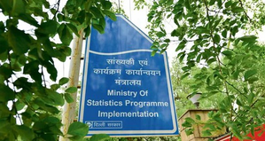 Centre doubles down on modernising National Statistical System, boosting data accessibility | Centre doubles down on modernising National Statistical System, boosting data accessibility Centre doubles down on modernising National Statistical System, boosting data accessibility | Centre doubles down on modernising National Statistical System, boosting data accessibility
