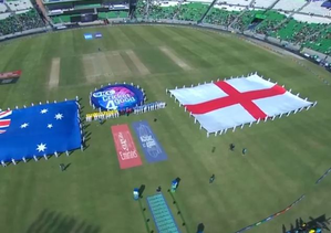 Champions Trophy: Major blunder as India’s national anthem played ahead of Aus-Eng game | Champions Trophy: Major blunder as India’s national anthem played ahead of Aus-Eng game