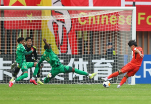 AFC U20 Asian Cup: Yuhaybi's strike leads Saudi Arabia to 1-0 win over China in quarters | AFC U20 Asian Cup: Yuhaybi's strike leads Saudi Arabia to 1-0 win over China in quarters AFC U20 Asian Cup: Yuhaybi's strike leads Saudi Arabia to 1-0 win over China in quarters | AFC U20 Asian Cup: Yuhaybi's strike leads Saudi Arabia to 1-0 win over China in quarters