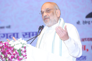 Cooperative banks need to adopt new technologies for progress: Amit Shah | Cooperative banks need to adopt new technologies for progress: Amit Shah Cooperative banks need to adopt new technologies for progress: Amit Shah | Cooperative banks need to adopt new technologies for progress: Amit Shah