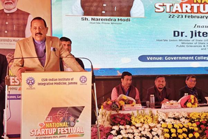 Pursue entrepreneurial ventures, study market dynamics at the outset, minister tells youth | Pursue entrepreneurial ventures, study market dynamics at the outset, minister tells youth Pursue entrepreneurial ventures, study market dynamics at the outset, minister tells youth | Pursue entrepreneurial ventures, study market dynamics at the outset, minister tells youth