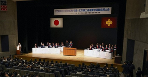 Unease in Indo-Pacific as Japan claims South Korea-controlled islets | Unease in Indo-Pacific as Japan claims South Korea-controlled islets Unease in Indo-Pacific as Japan claims South Korea-controlled islets | Unease in Indo-Pacific as Japan claims South Korea-controlled islets