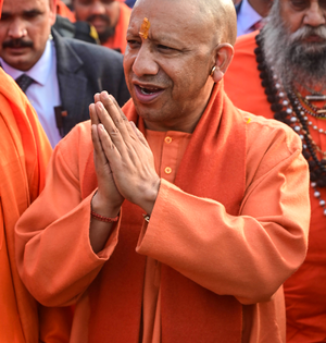 Yogi Adityanath scripts history, becomes first CM to visit Maha Kumbh several times | Yogi Adityanath scripts history, becomes first CM to visit Maha Kumbh several times Yogi Adityanath scripts history, becomes first CM to visit Maha Kumbh several times | Yogi Adityanath scripts history, becomes first CM to visit Maha Kumbh several times