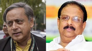 Shashi Tharoor should have aired views in party forum: KPCC chief | Shashi Tharoor should have aired views in party forum: KPCC chief Shashi Tharoor should have aired views in party forum: KPCC chief | Shashi Tharoor should have aired views in party forum: KPCC chief