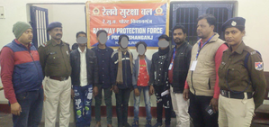 Assam: Railway Protection Force rescues 40 minors, two women | Assam: Railway Protection Force rescues 40 minors, two women Assam: Railway Protection Force rescues 40 minors, two women | Assam: Railway Protection Force rescues 40 minors, two women