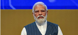 PM Modi reschedules time for GIS inauguration tomorrow in Bhopal for students | PM Modi reschedules time for GIS inauguration tomorrow in Bhopal for students PM Modi reschedules time for GIS inauguration tomorrow in Bhopal for students | PM Modi reschedules time for GIS inauguration tomorrow in Bhopal for students