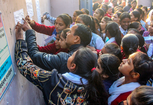 Bengaluru school booked for transferring students to govt school to ensure 100 pc results in Board exams | Bengaluru school booked for transferring students to govt school to ensure 100 pc results in Board exams Bengaluru school booked for transferring students to govt school to ensure 100 pc results in Board exams | Bengaluru school booked for transferring students to govt school to ensure 100 pc results in Board exams
