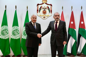 Jordan, Arab League voice opposition to displacement of Palestinians | Jordan, Arab League voice opposition to displacement of Palestinians Jordan, Arab League voice opposition to displacement of Palestinians | Jordan, Arab League voice opposition to displacement of Palestinians