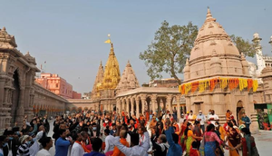 Special darshan for women at Kashi’s Vishwanath Temple in Varanasi today | Special darshan for women at Kashi’s Vishwanath Temple in Varanasi today Special darshan for women at Kashi’s Vishwanath Temple in Varanasi today | Special darshan for women at Kashi’s Vishwanath Temple in Varanasi today