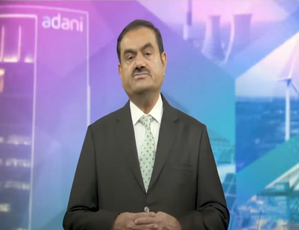 Adani Group to invest Rs 1.10 lakh crore in MP, to create 1.2 lakh jobs | Adani Group to invest Rs 1.10 lakh crore in MP, to create 1.2 lakh jobs Adani Group to invest Rs 1.10 lakh crore in MP, to create 1.2 lakh jobs | Adani Group to invest Rs 1.10 lakh crore in MP, to create 1.2 lakh jobs