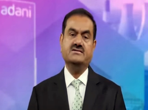 Gautam Adani hails MP's investment readiness, transformative leadership of PM Modi, CM Yadav | Gautam Adani hails MP's investment readiness, transformative leadership of PM Modi, CM Yadav Gautam Adani hails MP's investment readiness, transformative leadership of PM Modi, CM Yadav | Gautam Adani hails MP's investment readiness, transformative leadership of PM Modi, CM Yadav