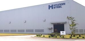Hyundai Steel suspends cold-rolled plant amid stalled wage talks | Hyundai Steel suspends cold-rolled plant amid stalled wage talks Hyundai Steel suspends cold-rolled plant amid stalled wage talks | Hyundai Steel suspends cold-rolled plant amid stalled wage talks