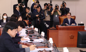 South Korea: Parliamentary subcommittee passes bill to probe Yoon's alleged election interference | South Korea: Parliamentary subcommittee passes bill to probe Yoon's alleged election interference