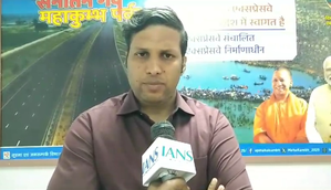 UP govt intensifies preparations for final 'Amrit Snan' on Mahashivratri | UP govt intensifies preparations for final 'Amrit Snan' on Mahashivratri UP govt intensifies preparations for final 'Amrit Snan' on Mahashivratri | UP govt intensifies preparations for final 'Amrit Snan' on Mahashivratri