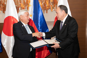 Threat from China looming, Japan and Philippines begin strategic dialogue | Threat from China looming, Japan and Philippines begin strategic dialogue