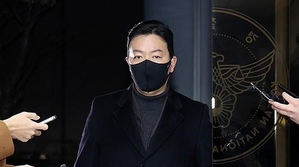 South Korea: Police ask higher prosecution office to review arrest request for acting presidential security chief | South Korea: Police ask higher prosecution office to review arrest request for acting presidential security chief