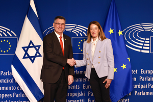 Israel ready to extend ceasefire for more hostages: Foreign Minister Sa'ar | Israel ready to extend ceasefire for more hostages: Foreign Minister Sa'ar