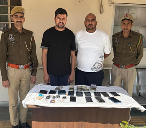 Rajasthan Police busts online betting racket, seize luxury cars & foreign currency | Rajasthan Police busts online betting racket, seize luxury cars & foreign currency Rajasthan Police busts online betting racket, seize luxury cars & foreign currency | Rajasthan Police busts online betting racket, seize luxury cars & foreign currency