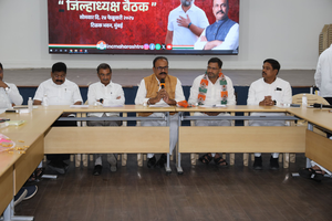 Congress to hold Sadbhavana Padayatra in Beed on March 8 | Congress to hold Sadbhavana Padayatra in Beed on March 8 Congress to hold Sadbhavana Padayatra in Beed on March 8 | Congress to hold Sadbhavana Padayatra in Beed on March 8