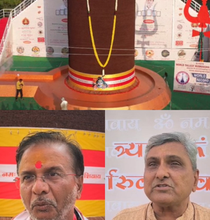 Maha Shivratri 2025: 36-Foot Rudraksha Shivling Installed in Gujarat’s Valsad, Attracts Devotees (Watch Video) | Maha Shivratri 2025: 36-Foot Rudraksha Shivling Installed in Gujarat’s Valsad, Attracts Devotees (Watch Video) Maha Shivratri 2025: 36-Foot Rudraksha Shivling Installed in Gujarat’s Valsad, Attracts Devotees (Watch Video) | Maha Shivratri 2025: 36-Foot Rudraksha Shivling Installed in Gujarat’s Valsad, Attracts Devotees (Watch Video)