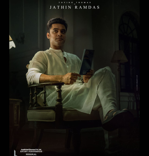 Tovino Thomas on his character Jathin Ramdas: In Empuraan, my character’s arc takes a new turn! | Tovino Thomas on his character Jathin Ramdas: In Empuraan, my character’s arc takes a new turn! Tovino Thomas on his character Jathin Ramdas: In Empuraan, my character’s arc takes a new turn! | Tovino Thomas on his character Jathin Ramdas: In Empuraan, my character’s arc takes a new turn!