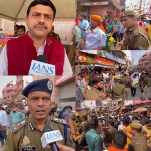 Varanasi gears up for grand Mahashivratri celebration with elaborate preparations | Varanasi gears up for grand Mahashivratri celebration with elaborate preparations Varanasi gears up for grand Mahashivratri celebration with elaborate preparations | Varanasi gears up for grand Mahashivratri celebration with elaborate preparations