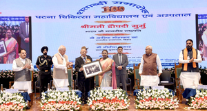 Speciality health centres in Bihar will benefit people, boost economy: President Murmu | Speciality health centres in Bihar will benefit people, boost economy: President Murmu Speciality health centres in Bihar will benefit people, boost economy: President Murmu | Speciality health centres in Bihar will benefit people, boost economy: President Murmu