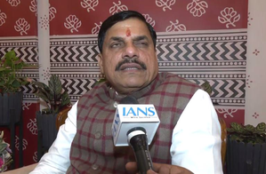 Rajgarh tragedy: MP govt issues clarification over man's death during CM's visit | Rajgarh tragedy: MP govt issues clarification over man's death during CM's visit