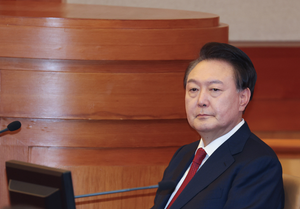 South Korea: Police transfer treason cases against Yoon, others to prosecution, CIO | South Korea: Police transfer treason cases against Yoon, others to prosecution, CIO South Korea: Police transfer treason cases against Yoon, others to prosecution, CIO | South Korea: Police transfer treason cases against Yoon, others to prosecution, CIO