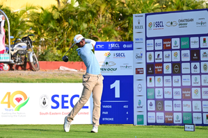 Chhattisgarh Open golf: Shaurya Binu shoots nine-under 60 to take first-round lead | Chhattisgarh Open golf: Shaurya Binu shoots nine-under 60 to take first-round lead