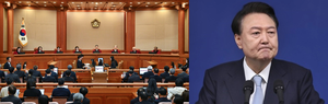 South Korean Constitutional Court expected to rule on Yoon's impeachment in mid-March | South Korean Constitutional Court expected to rule on Yoon's impeachment in mid-March