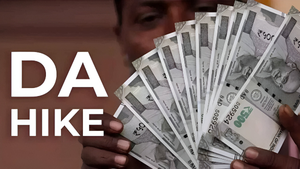 Maha govt announces 3 per cent increase in DA for 14 lakh employees | Maha govt announces 3 per cent increase in DA for 14 lakh employees Maha govt announces 3 per cent increase in DA for 14 lakh employees | Maha govt announces 3 per cent increase in DA for 14 lakh employees