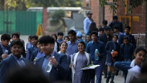Board exams to be held twice in a year, proposal out for feedback | Board exams to be held twice in a year, proposal out for feedback Board exams to be held twice in a year, proposal out for feedback | Board exams to be held twice in a year, proposal out for feedback