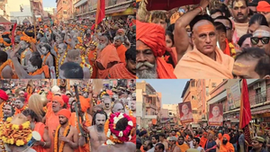 Lakhs of Naga Sadhus, devotees flock to Kashi Vishwanath for Maha Shivratri | Lakhs of Naga Sadhus, devotees flock to Kashi Vishwanath for Maha Shivratri Lakhs of Naga Sadhus, devotees flock to Kashi Vishwanath for Maha Shivratri | Lakhs of Naga Sadhus, devotees flock to Kashi Vishwanath for Maha Shivratri