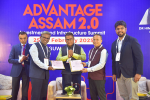 NSE, Assam govt join hands to skill youth in BFSI sector | NSE, Assam govt join hands to skill youth in BFSI sector NSE, Assam govt join hands to skill youth in BFSI sector | NSE, Assam govt join hands to skill youth in BFSI sector