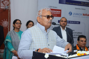 Rajasthan launches accident insurance scheme for school students | Rajasthan launches accident insurance scheme for school students Rajasthan launches accident insurance scheme for school students | Rajasthan launches accident insurance scheme for school students