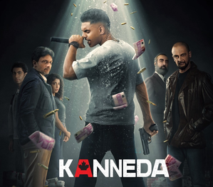 Trailer of Parmish Verma’s 'Kanneda' showcases struggles of Indians living abroad | Trailer of Parmish Verma’s 'Kanneda' showcases struggles of Indians living abroad Trailer of Parmish Verma’s 'Kanneda' showcases struggles of Indians living abroad | Trailer of Parmish Verma’s 'Kanneda' showcases struggles of Indians living abroad