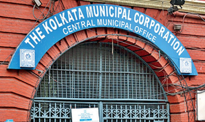 KMC issues show-cause notice to officials for cancelling Vishwakarma Puja holiday | KMC issues show-cause notice to officials for cancelling Vishwakarma Puja holiday KMC issues show-cause notice to officials for cancelling Vishwakarma Puja holiday | KMC issues show-cause notice to officials for cancelling Vishwakarma Puja holiday